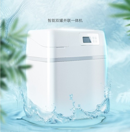润莱厨房软水机50N