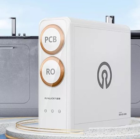 润莱终端RO机C600